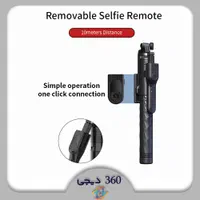 سه پایه موبایل جیماری مدل KT-239|لوازم جانبی موبایل و تبلت|شیراز, وصال|دیوار