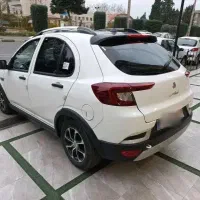 اطلس g فول