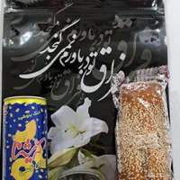 پک پذیرایی جهت مراسمات ترحیم و جشنها