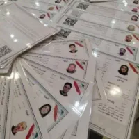 مجوز مشاغل خانگی
