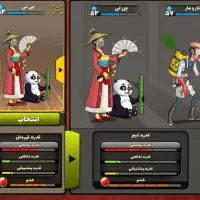 اکانت پسرخوانده|اسباب‌بازی بچه|علی‌آباد کتول, |دیوار