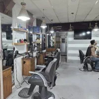 مغازه  تجاری