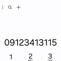 سیم کارت رند عددپایین