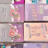 کتاب تست تجربی