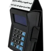 دستگاه ذخیره شماره موبایل با قیمت ویژه