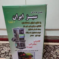 سبزی خود کن 3کیلوی|خردکن، آسیاب، غذاساز|کرج, حصارک بالا|دیوار