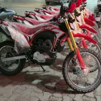 تریل باسل 250سی سی 1405