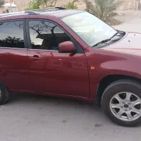 فروش فوری
