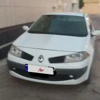 مگان 2000