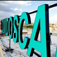 ساخت و تعمیر تخصصی تابلو/چلنیوم/روان/نئون/بنر|خدمات پیشه و مهارت|یاسوج, |دیوار