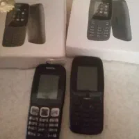 ۲ تا گوشی نوکیا ۱۰۶ با کارتن