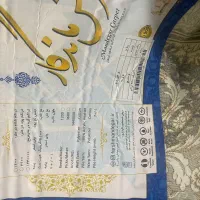 فرش ۱۲۰۰شانه نو نو ۹متری|فرش|مراغه, |دیوار