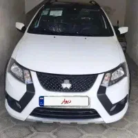 فروش حواله کوییک GxR.L