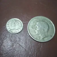 پول قدیمی سکه