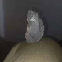 راف،عقیق سلیمانی