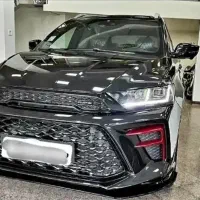 *کی ام سی KMC A5 صفر کیلومتر مدل ۱۴۰۴*