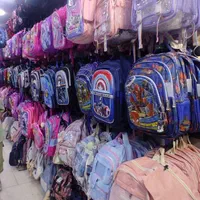 کوله پشتی مدارس