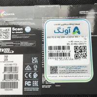 SSD legend 850 1tb adata|قطعات و لوازم جانبی رایانه|تهران, مرزداران|دیوار
