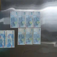 اسکناس امضا قرمز