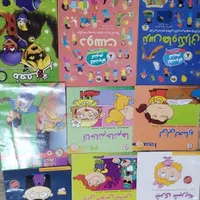 کتاب داستان