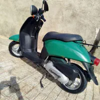 موتورپاکشتی