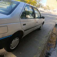 روا دوگانه بیرون ۸۷