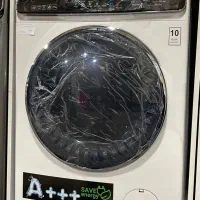 لباسشویی جنرال هااوس سود ۱/۵ درصد