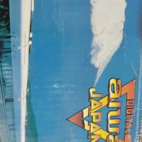 ویدئو آیوا ودستگاه دی وی دی