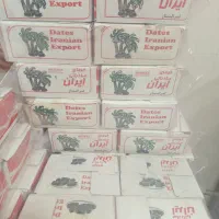 زاهدی|حراج|قم, سید معصوم|دیوار