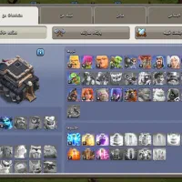 اکانت کلش آف کلنز تان 9