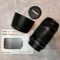 لنز تله‌فوتو Canon 55-250mm با فیلتر UV و جعبه