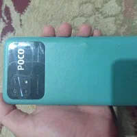 poco c40|موبایل|فاضل آباد, |دیوار