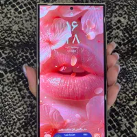 S24 Ultra (256G)|موبایل|تهران, جمهوری|دیوار