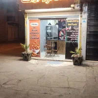 اجاره مغازه