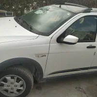 کوییک آر اس