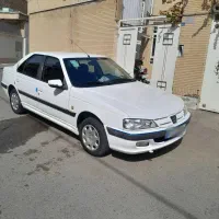 پارس ۹۷XU7دوگانه کارخونه