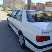 پارس xu7p