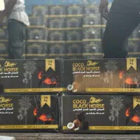 تولید زغال پسته الموسوی|عمده‌فروشی|اهواز, شهرک رزمندگان|دیوار