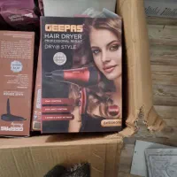 جنس وارداتی مستقیم از دبی|آبمیوهگیر و آبمرکباتگیر|یاسوج, |دیوار