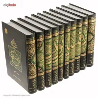 کتاب تفسیر نور|کتاب و مجله مذهبی|اراک, |دیوار