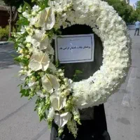 تاج گل ترحیم