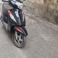 وگو ۹۴ فروش فوری