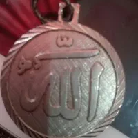 سر کلیدی و مدال خاص و کمیاب