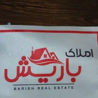 فروش آپارتمان ۱۳۰ متری ۲ خوابه