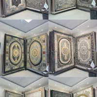 فرش صمدحدادی|فرش|ارومیه, |دیوار