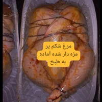 غذاهای نیمه آماده|خوردنی و آشامیدنی|اهواز, بهارستان|دیوار