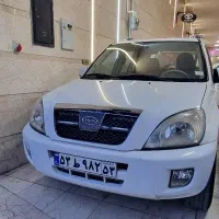 ام وی ام x33مدل۹۰.slx.دنا اتومات.کوییکr.پارس