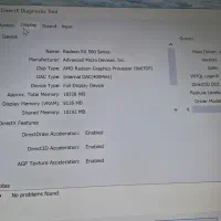 کیس کامپیوتر|رایانه رومیزی|ارومیه, |دیوار