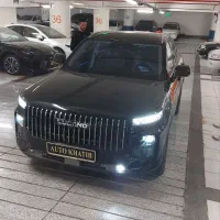 لوکانو ال 7 مشکی صفر ×تحویل فوری *سند بنام اقساط *