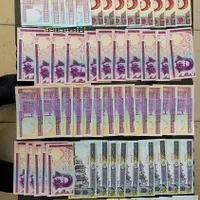 اسکناس کلکسیونی لوکس